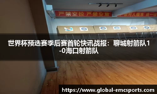 EMC易倍体育平台